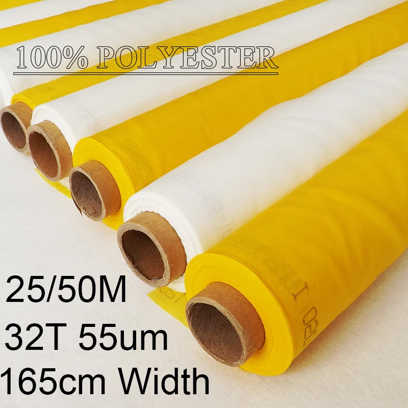 Сетка 32T/80, 55 мкм, Ширина 165 см, монофиламентная полиэфирная экранная ткань, белая, 25/50 м для печати