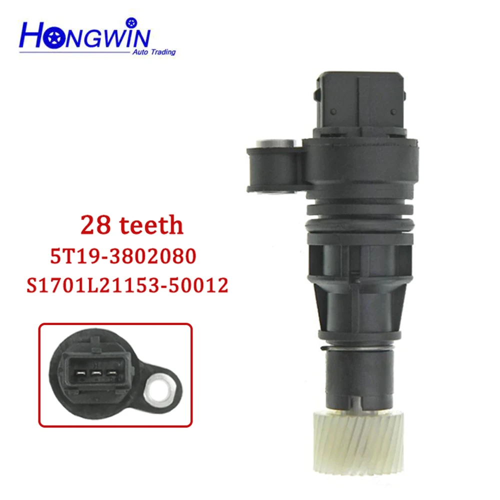 

Новый датчик скорости одометра для Chery Hyundai Kia Mazda Mitsubishi OE # BS15-41-3802900 BS15-3802900 5T14-3802080