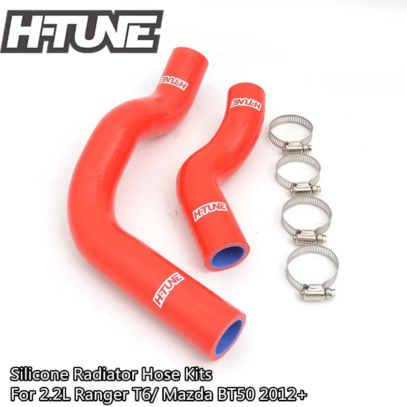 4x4 аксессуары 2.2L турбо дизельный силиконовый шланг радиатора наборы для Ranger T6/ BT50