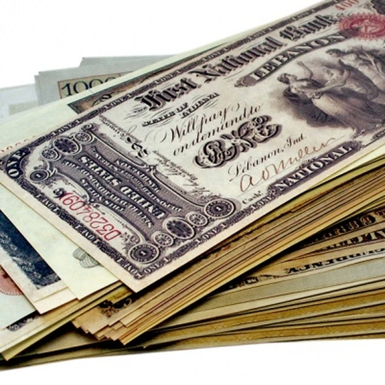 200 foreign banknotes copies of the minimum price item No. 19-9777 | Gold Banknotes