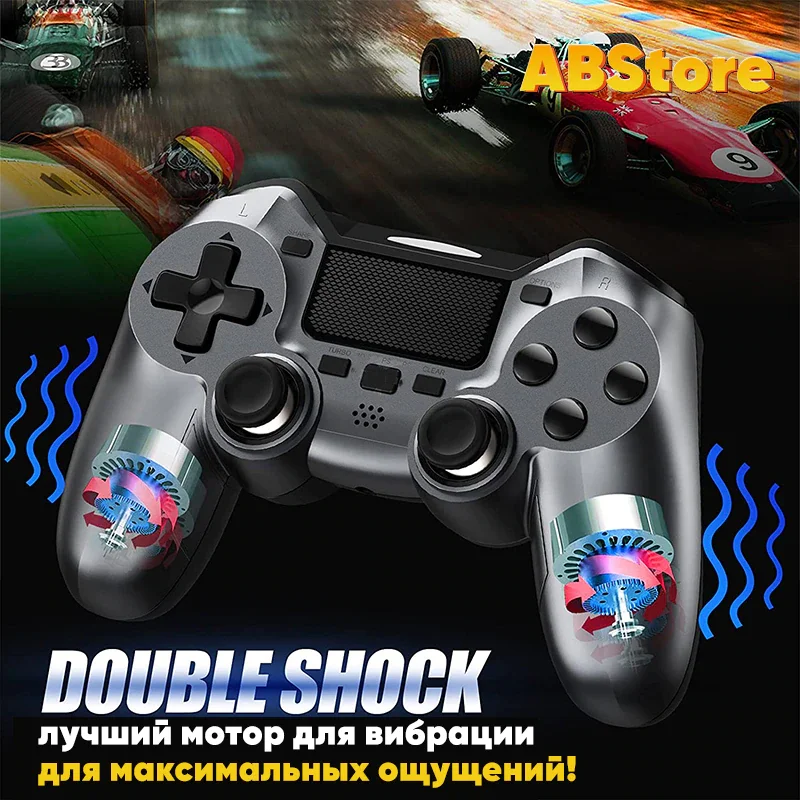 Геймпад для PS4 беспроводной bluetooth черный геймпад ПК / Android iOS джойстик Пк