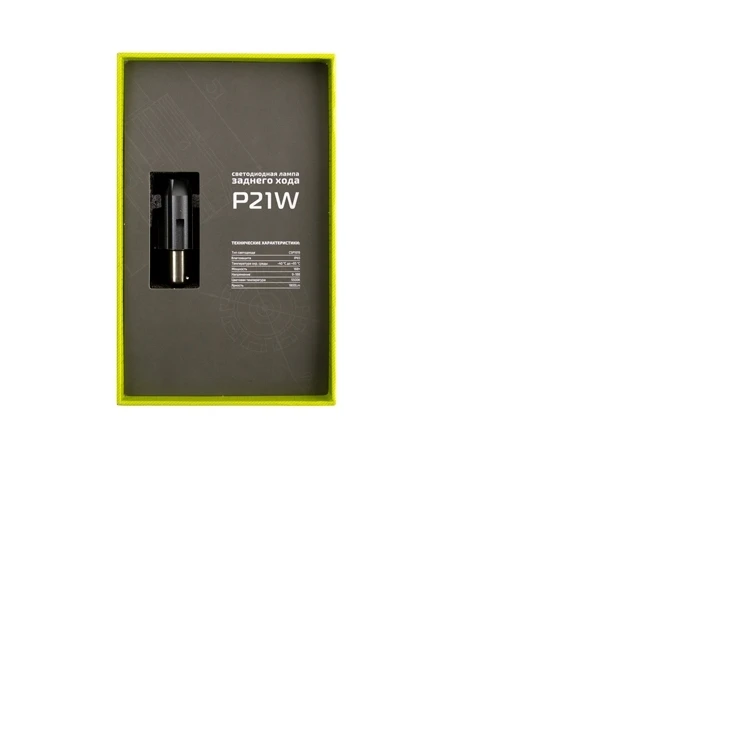 Сигнальная светодиодная лампа MTF Light Back P21W белая - мощность 10 Вт световой поток 1800