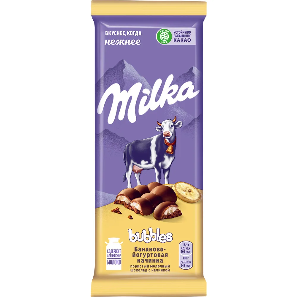 MILKA BUBBLES шоколад молочный пористый банан йогурт 92 г | Продукты