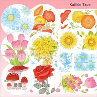 original flower series washi tape 5 3cmx5m sunflower daisy mushroom red rose washi paper tape for diy decoration