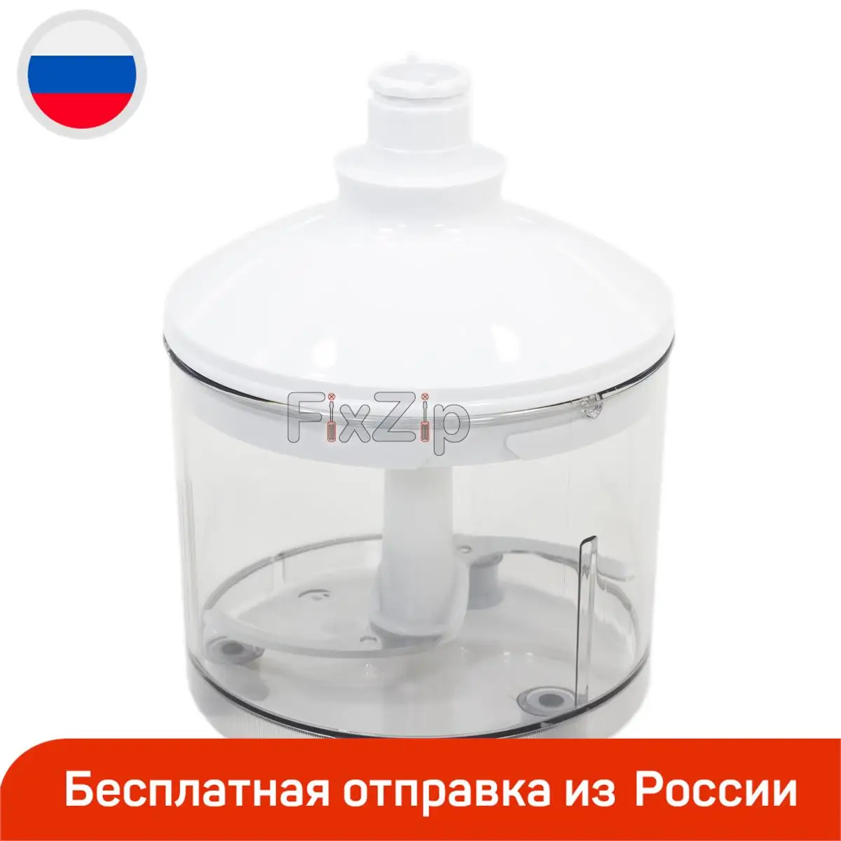 Измельчитель блендера Bosch MSM6.. | Детали для блендеров