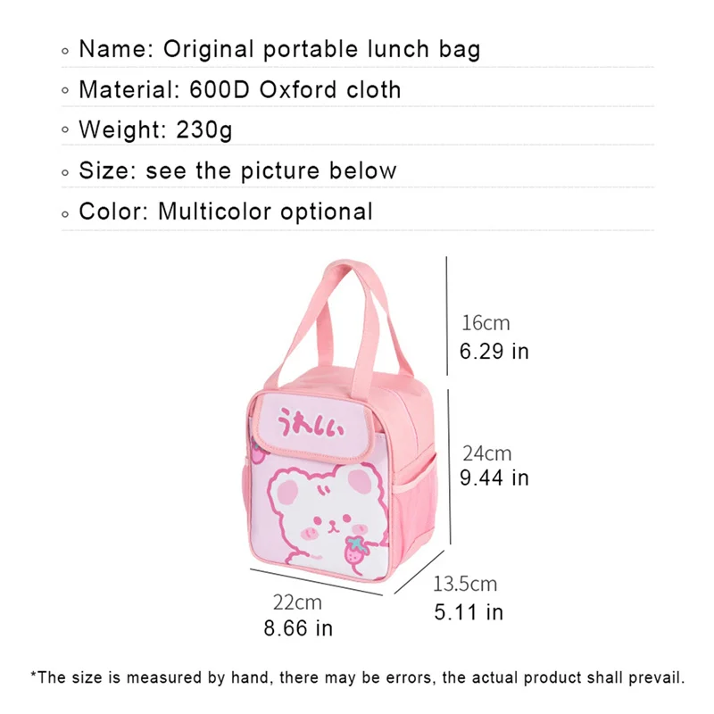 Изолированная сумка для ланча взрослых и детей тоут с принтом динозавра