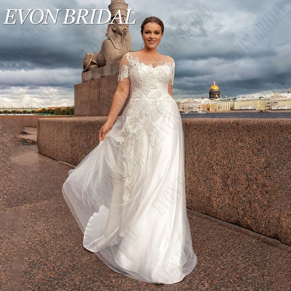 Рисунок 1 - EVON Пляжное свадебное платье дама