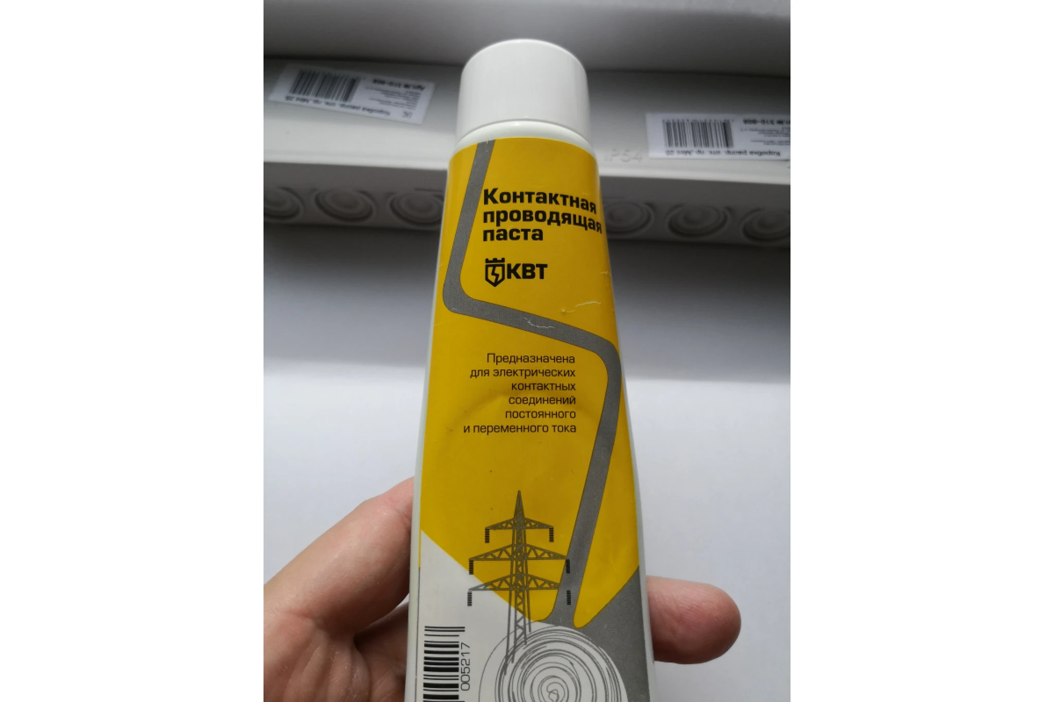 контактная проводящая паста квт 55362. квт паста контактная проводящая кпп квт 55362. контактная проводящая паста кпп (квт) исп. контактная паста квт. контактная проводящая паста кпп (квт) исп.