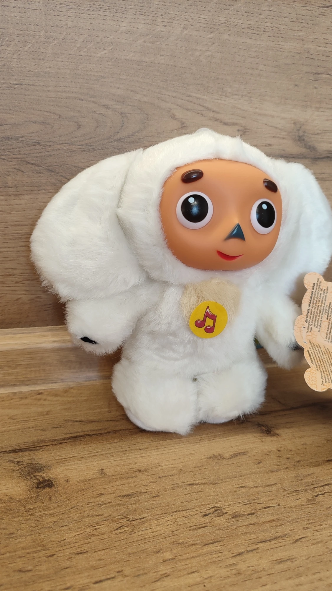 Чебурашка Олимпийский красный Боско Спорт Олимпиада Пекин сувенирный подарок иностранцу мягкая игрушка 2014 Сочи