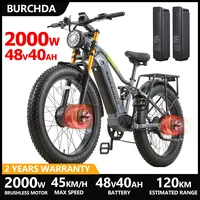 Электрический горный велосипед BURCHDA RX80 2000 Вт