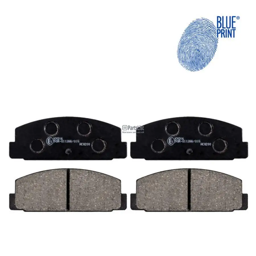 ADM54248 комплект тормозных колодок дисковый тормоз | Blue Print