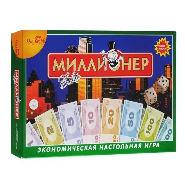 Настольная игра Origami Миллионер. Элит |