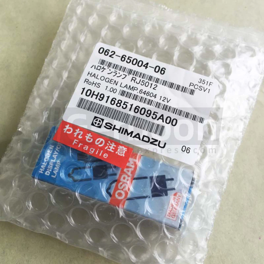 Галогенная лампа Shimadzu 062-65004-06 64604 для 160 160A 1600 1650PC 2100 2100S 2100PC 2200 2400PC 2450 2500PC спектрофотометр