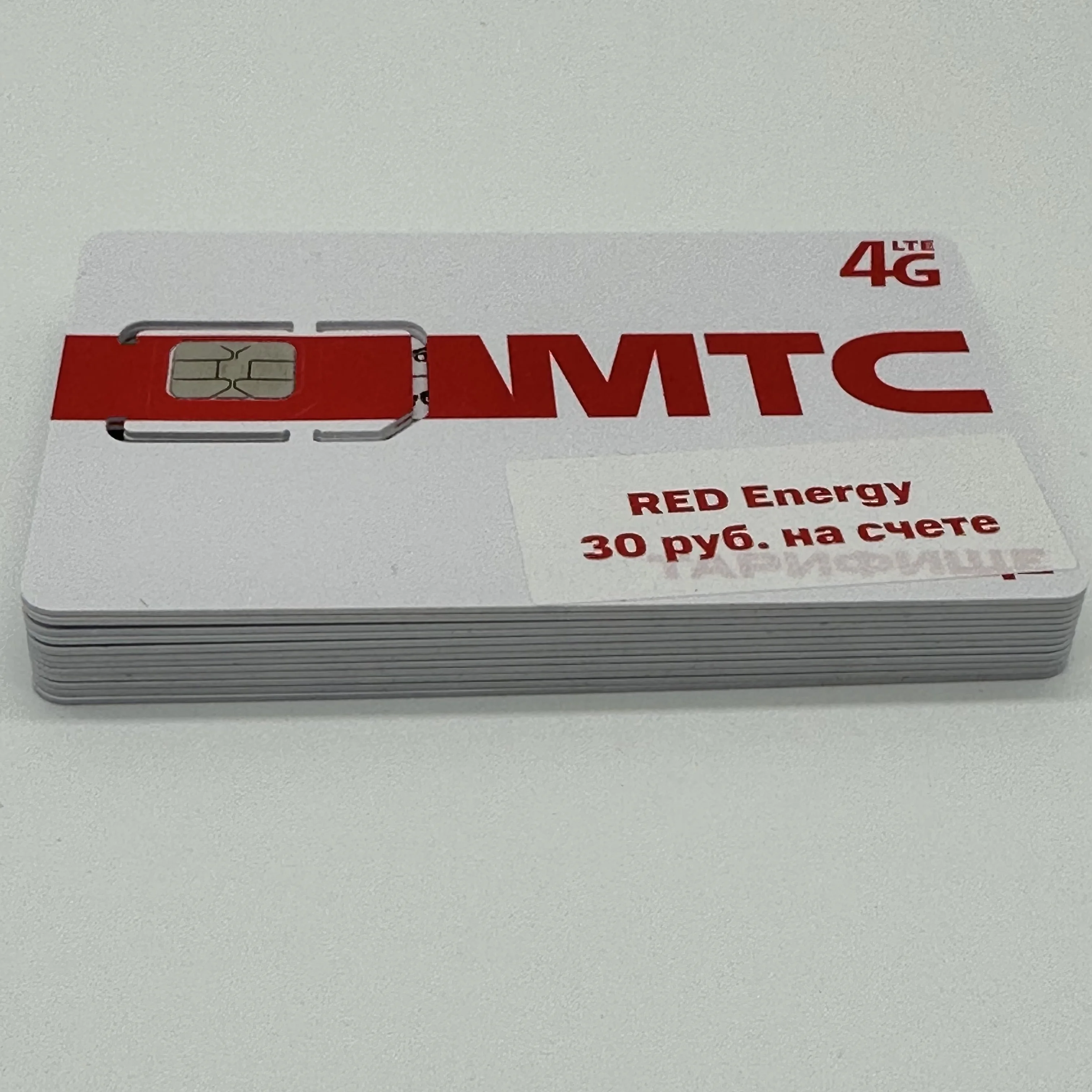 Сим Карта Мтс Купить Для Телефона Цена