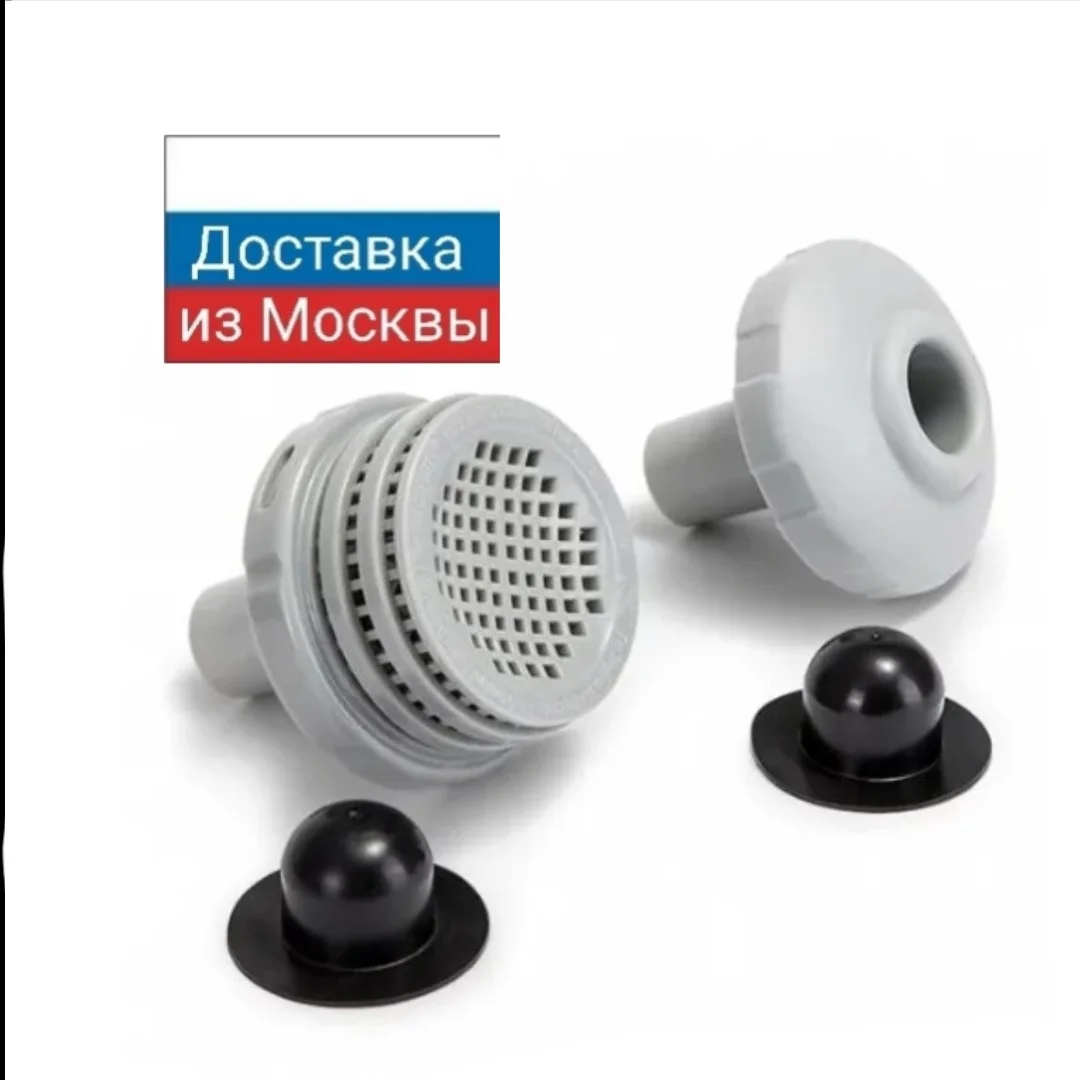 Intex 10531 шланг для подключения скиммера 28000 94 фото