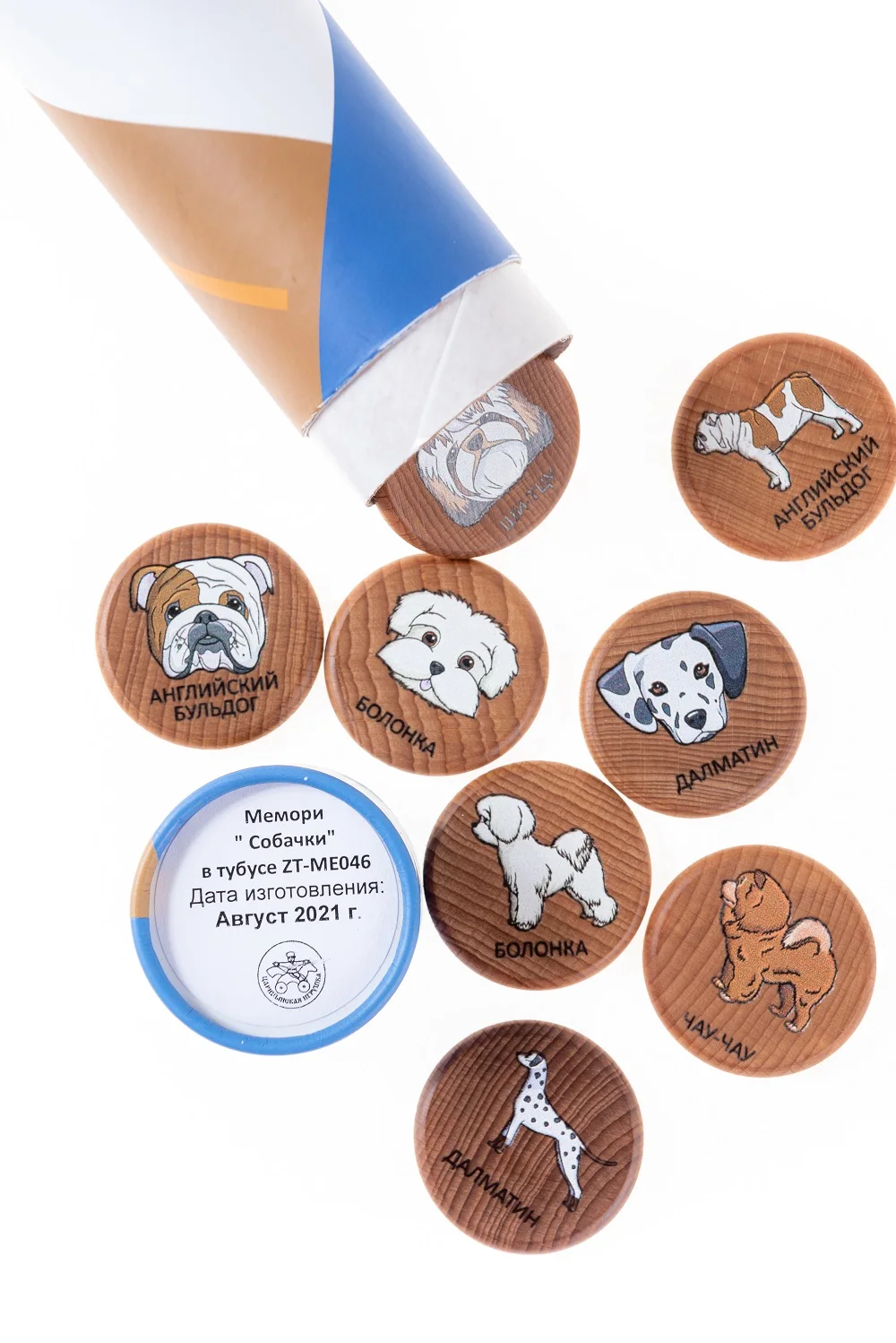 Мемори ЗАРТОЙ Собаки в игрушечной трубке обучающиеся наука деревянные игрушки подарки увлечения ребенка День рождения для детей.