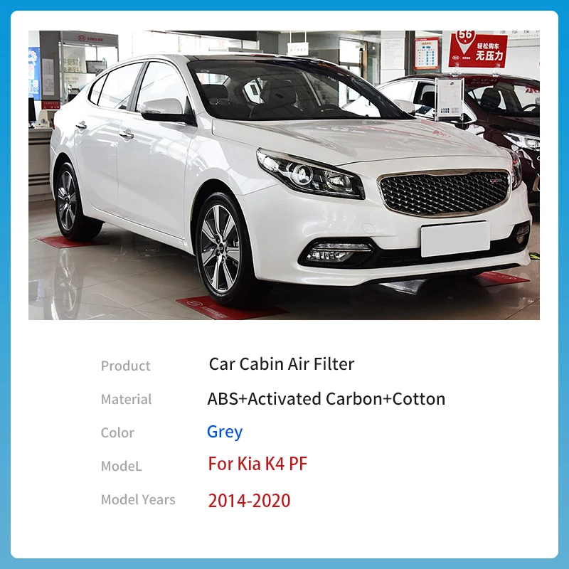 Автомобильный салонный фильтр для Kia K4 PF 2014 ~ 2020 2015 2016 автомобильные аксессуары
