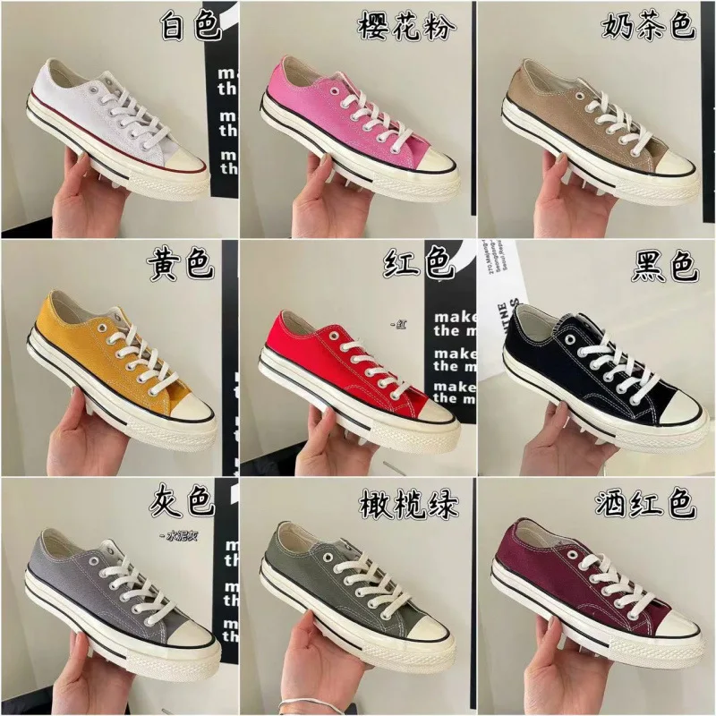 Оригинальная версия 1970-х годов кобрендовая парусиновая обувь Kuang ClassiC мужская и