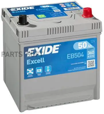 EXIDE EB504 EXCELL_аккумуляторная батарея! 19.5/17.9 евро 50Ah 360A 200/173/222\ () 1шт |