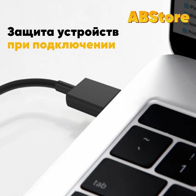 Кабель для зарядки телефона Samsung Xiaomi Huawei USB Type C 1м 2.1А / Андройд