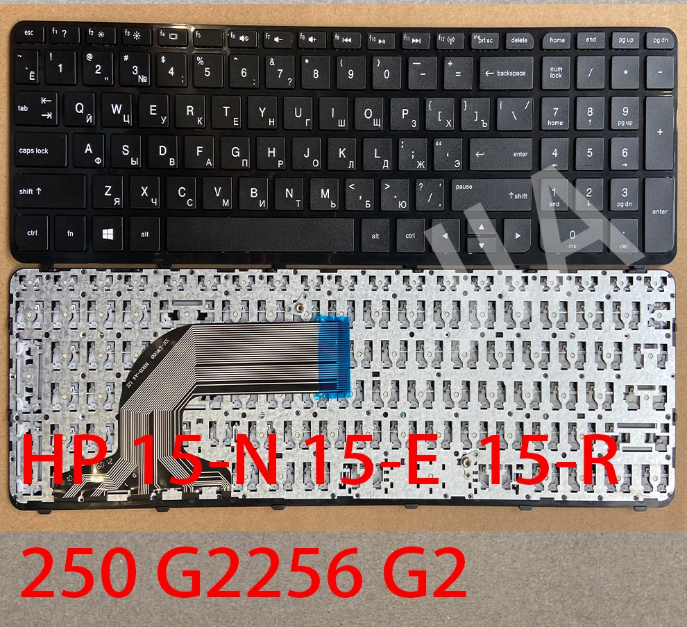 

RU/Russian Laptop Keyboard for HP 15-N 15-E 15N 15T 15-F 15-G 15-R 15-A 15-S 15-H 250 G2 G3 255 G2 G3 256 G2 G3