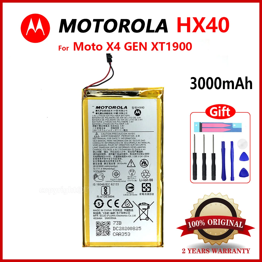 

100% Оригинальный HX40 3000 мА/ч для Motorola MOTO X4 XT1900-1 XT1900-2 XT1900-3 XT1900-4/6/Высококачественный аккумулятор с инструментами