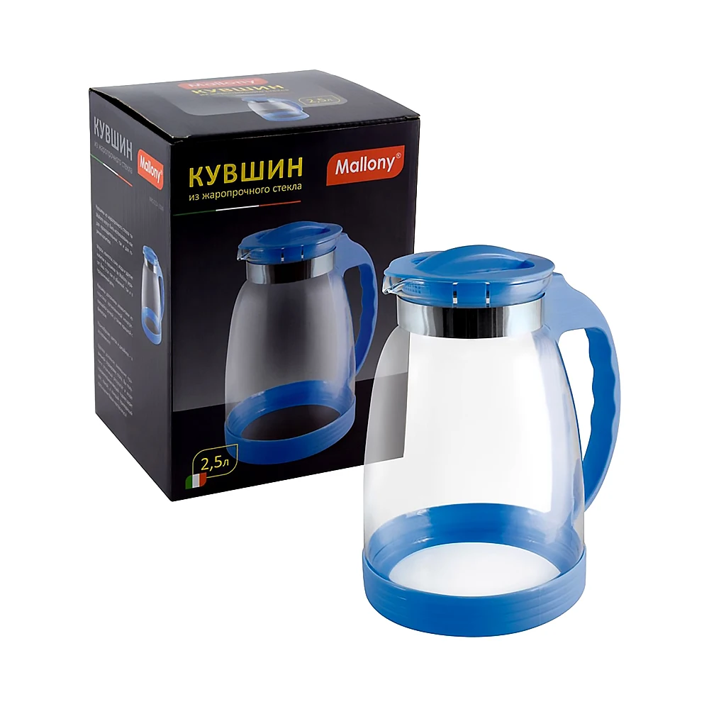 Jug decal. 2 5 L Plast. Pen blue &quotmallony" brocca-2500 |
