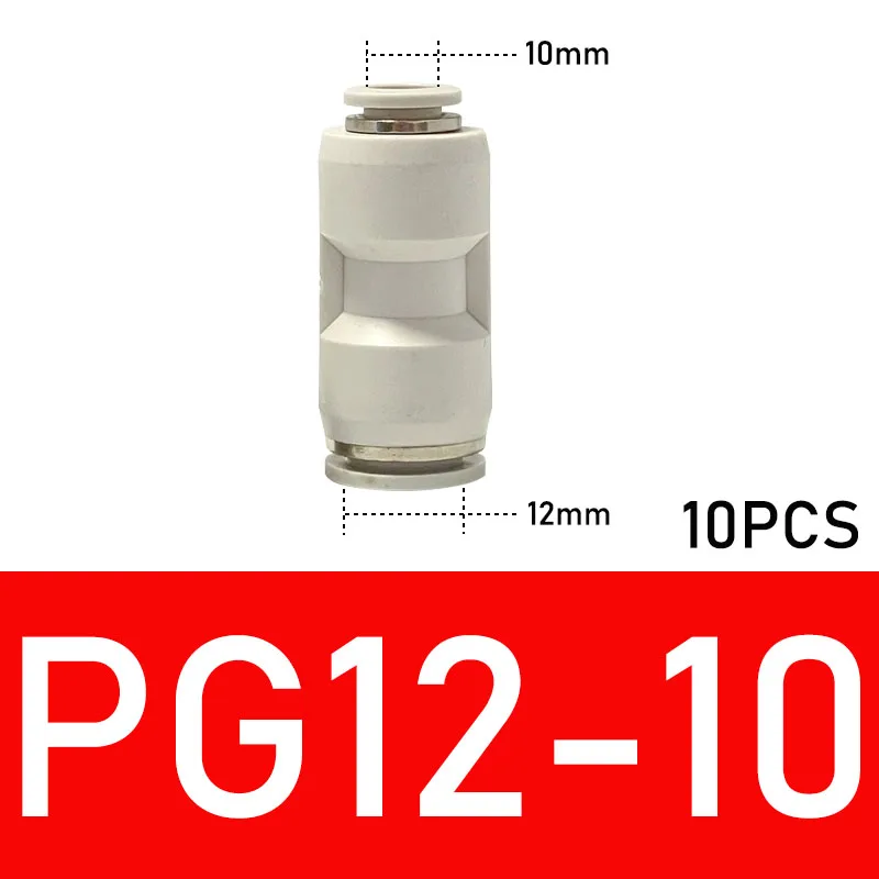 

10 шт., пневматический Фиттинг Trachea, быстроразъемный, прямой, снижающий коннектор, Φ/8-6/10-8/8-4/10-6/12-8