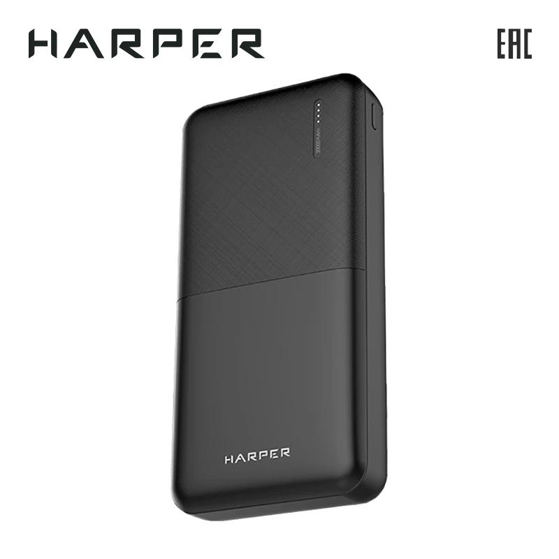 Внешний аккумулятор Harper PB-20011 power bank | Мобильные телефоны и аксессуары