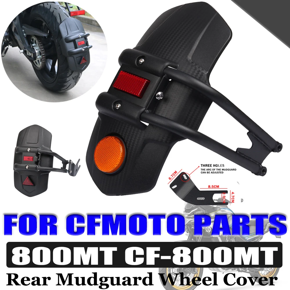 

Motorcycle Rear Fender Wheel Mudguard Splash Guard Mud Cover Protector For CFMOTO CF 800MT MT800 MT 800 MT CF800MT Accessories