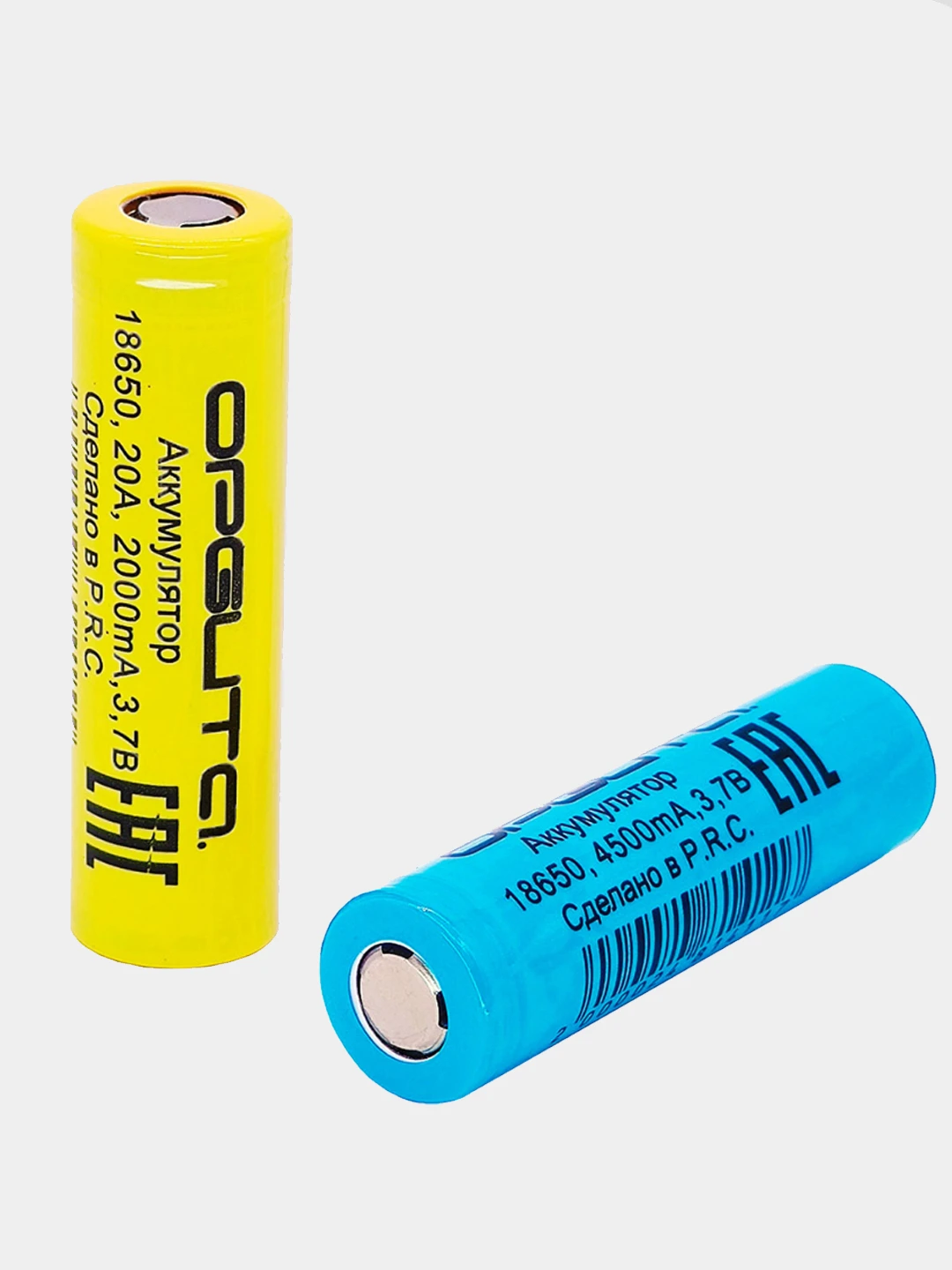 Junchi 225 Аккумулятор Для Фонаря Купить