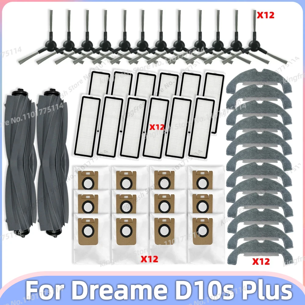 Подходит для Запчастей Робота-Пылесоса Dreame D10s Plus / RLS6AD - Основной Ролик Боковая