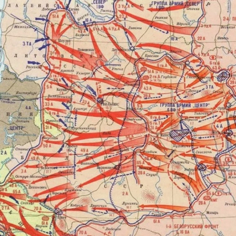 Крупнейшие наступательные операции 1944. Военная карта ВОВ 1941-1945. Белорусская наступательная операция. Операция Багратион 1944. «Багратион» (23 июня по 29 августа 1944 г..