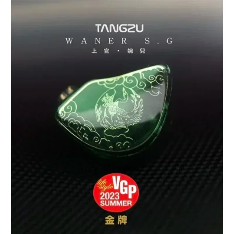 Фото Наушники-вкладыши Tangzu WANER SG HIFI с 10-мм динамическим драйвером, сменным кабелем 0,78 мм 2Pin, L-образным разъемом и микрофоном Tangzu Free №1
