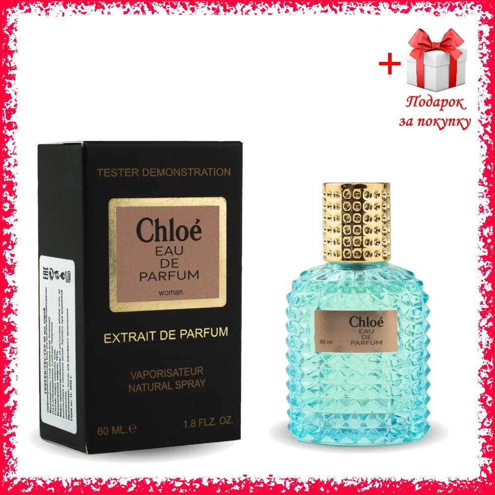 Postnummer hoste komponent Шикарный разливной аромат по мотивам Chloe Eau de Parfum брендовые духи,  парфюм ОАЭ премиум качество для нее. Хлое, хлоя, Хлоэ - купить по выгодной  цене | AliExpress