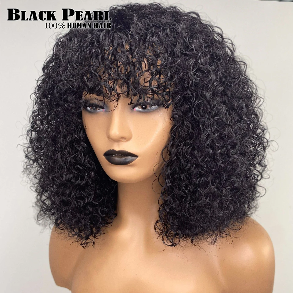 Black Pearl Jerry Curly Wig With Bangs Human Hair Glueless Wigs Short Pixie Bob Cut Human Hair Wigs With Bangs Highlight Bob Wig