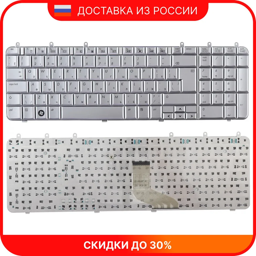 Клавиатура для ноутбука HP dv7-1000 |
