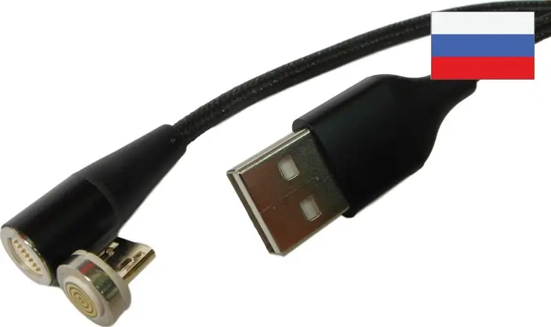 USB Кабель для micro &quotMi-Digit" M98 Plus магнитный (зарядка и передача данных) 2A 2 м. |