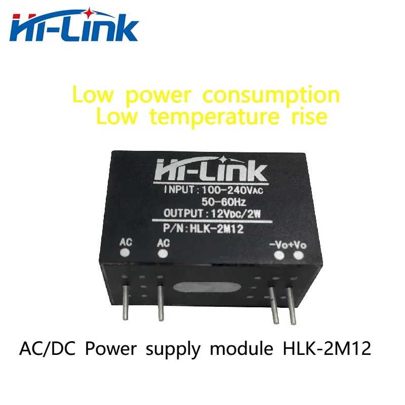 

Бесплатная доставка, Hi-Link, 12 В, 2 Вт, 170 мА, выходной трансформатор переменного/постоянного тока, стандартный модуль питания
