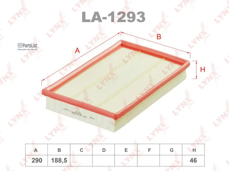 LYNXAUTO LA1293 | Фильтр воздушный LYNXauto