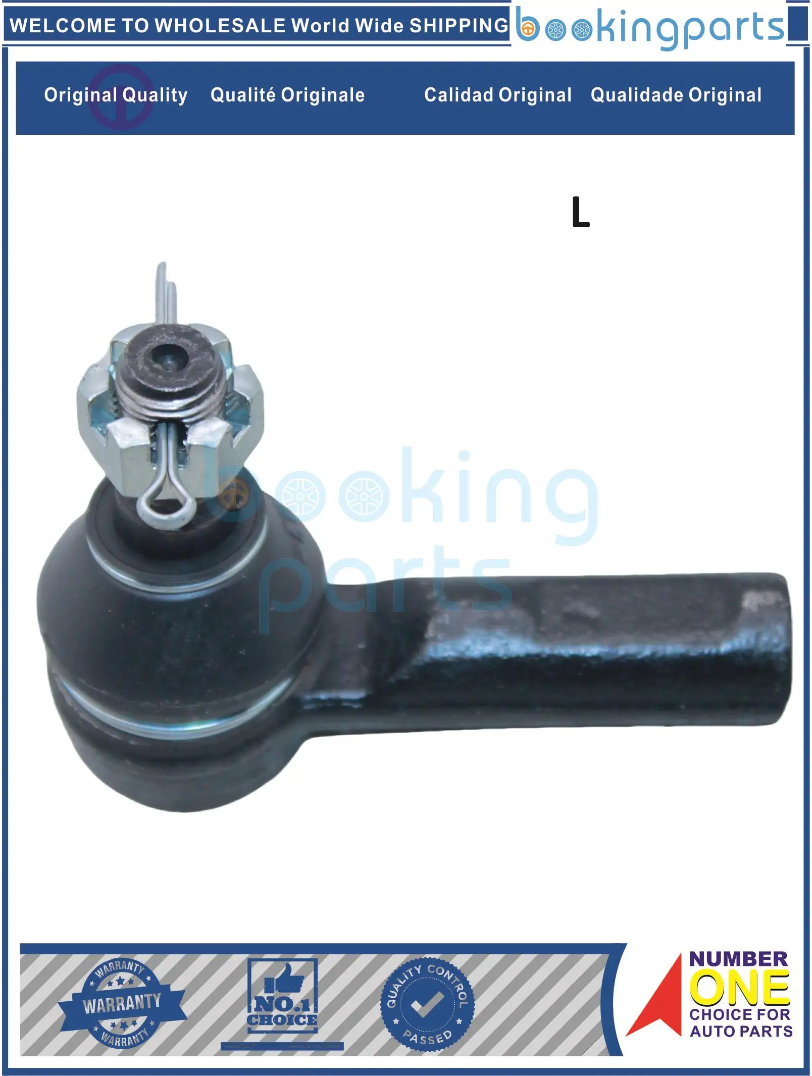 TRE70308(L-B) конец рулевой тяги для JAC PICK UP T6 2017 DIESEL BENCINA