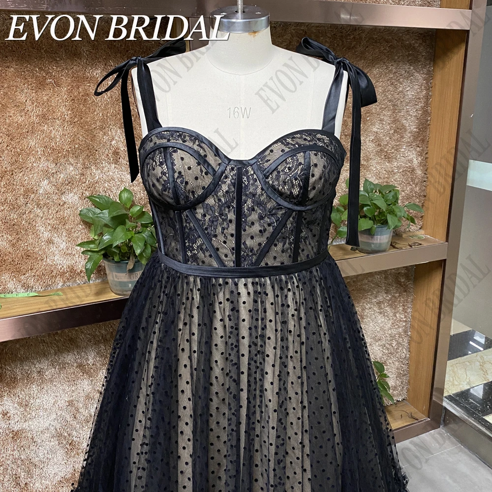 Рисунок 4 - EVON BRIDAL Черная полька
