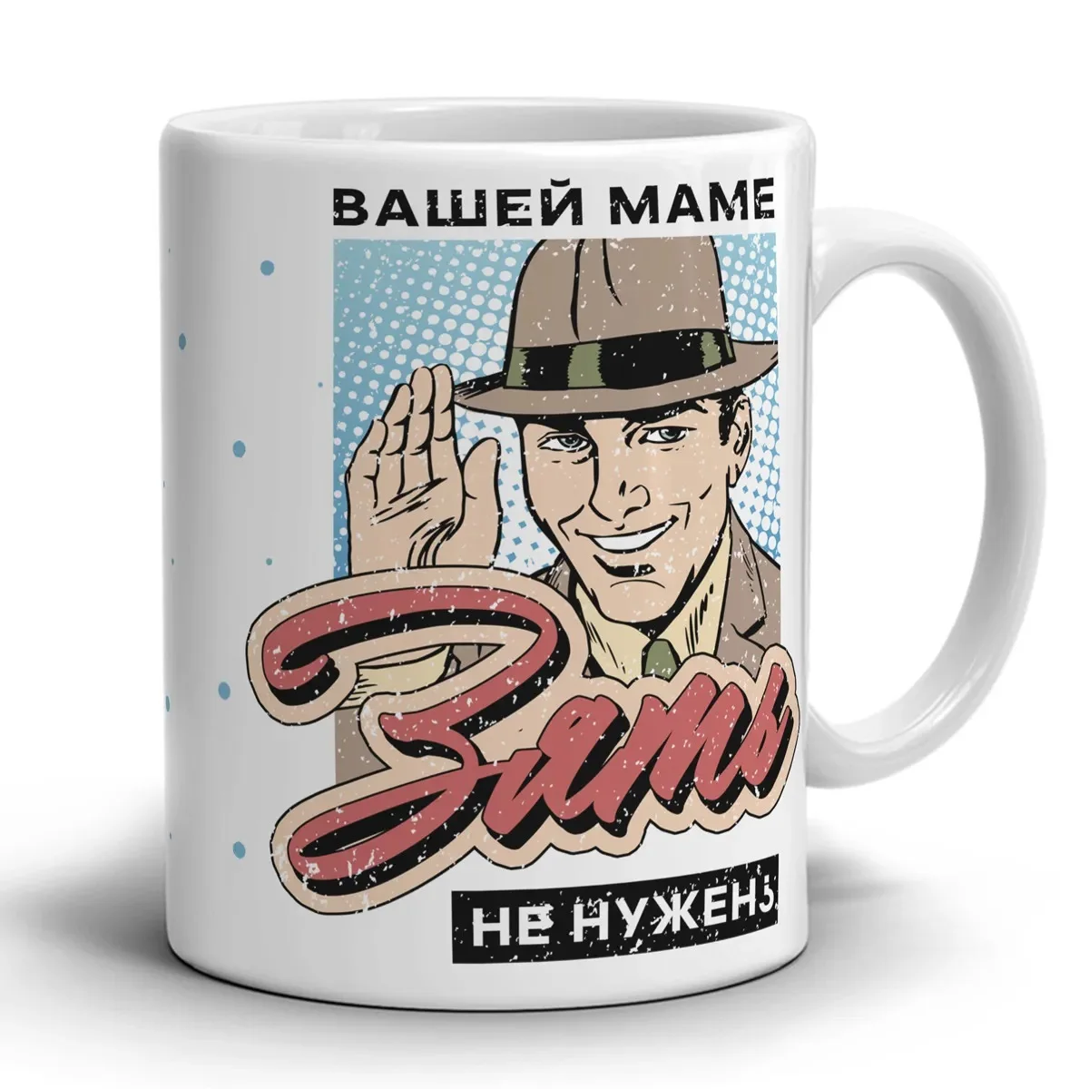 Порно Вашей Маме Зять Не Нужен