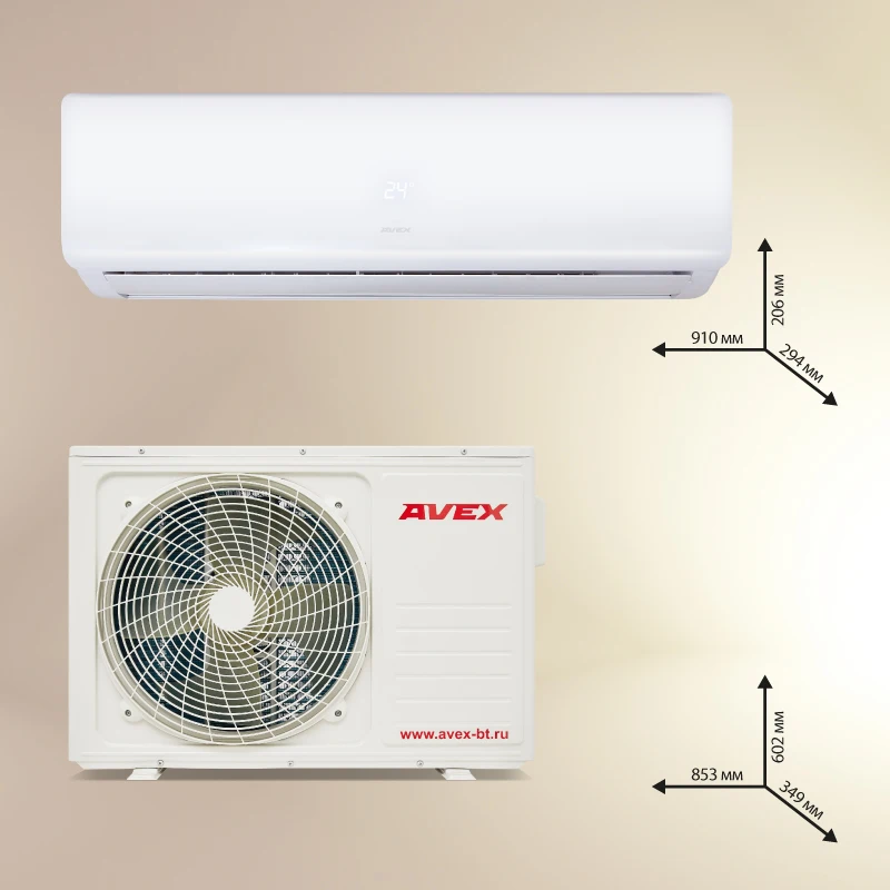 Сплит-система AVEX AC 18 Inverter Низкий уровень шума 28-44/52 дБ A класс фантомный дисплей -