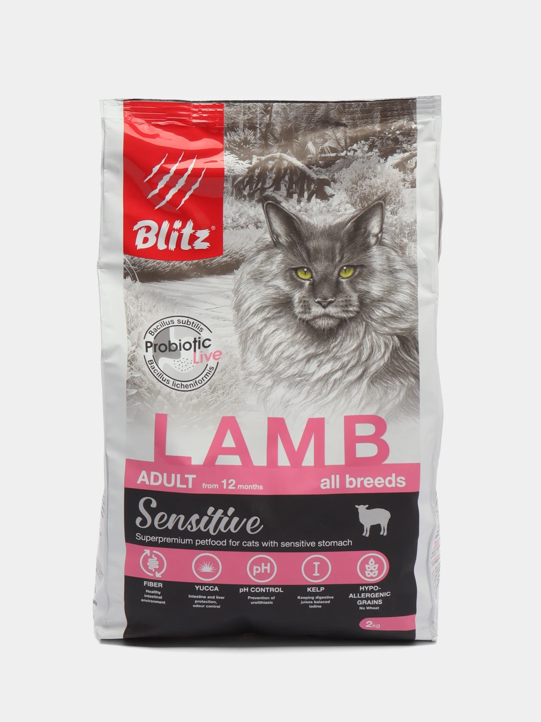 блиц корм для кошек. корм блиц для кошек отзывы. корм блиц для кошек отзывы. Blitz sensitive turkey adult sterilised cat. блитц корм д/кошек.