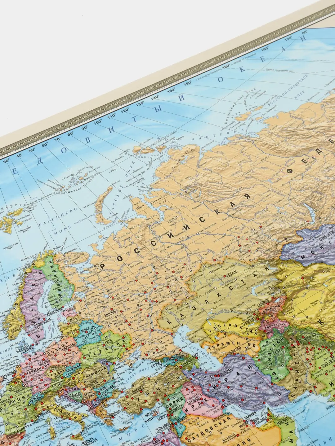 Политическая Карта Настенная Купить