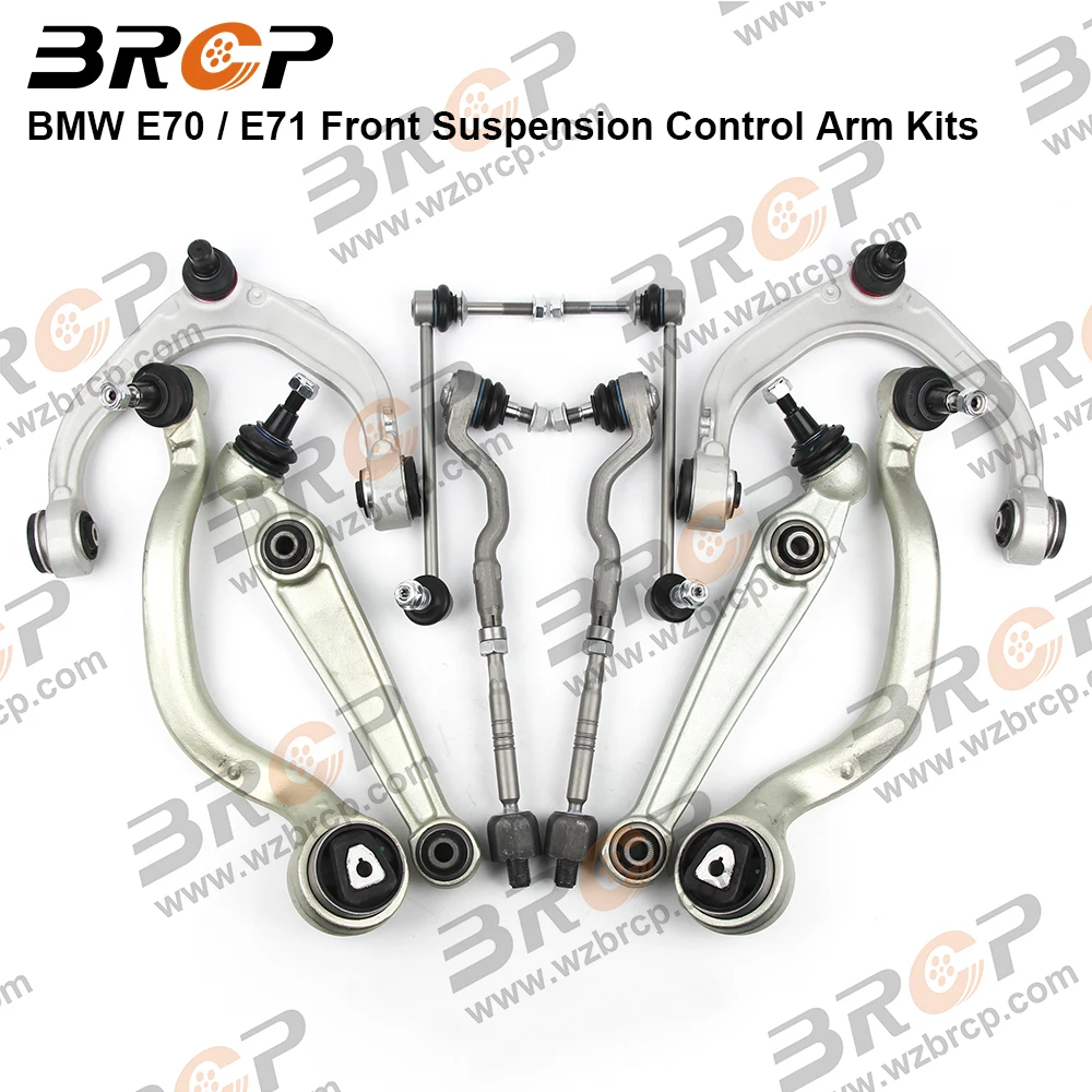 BRCP Гибридный стабилизатор передней левой оси Sway Bar End Link Ball шарнир для BMW X5 X6 серии