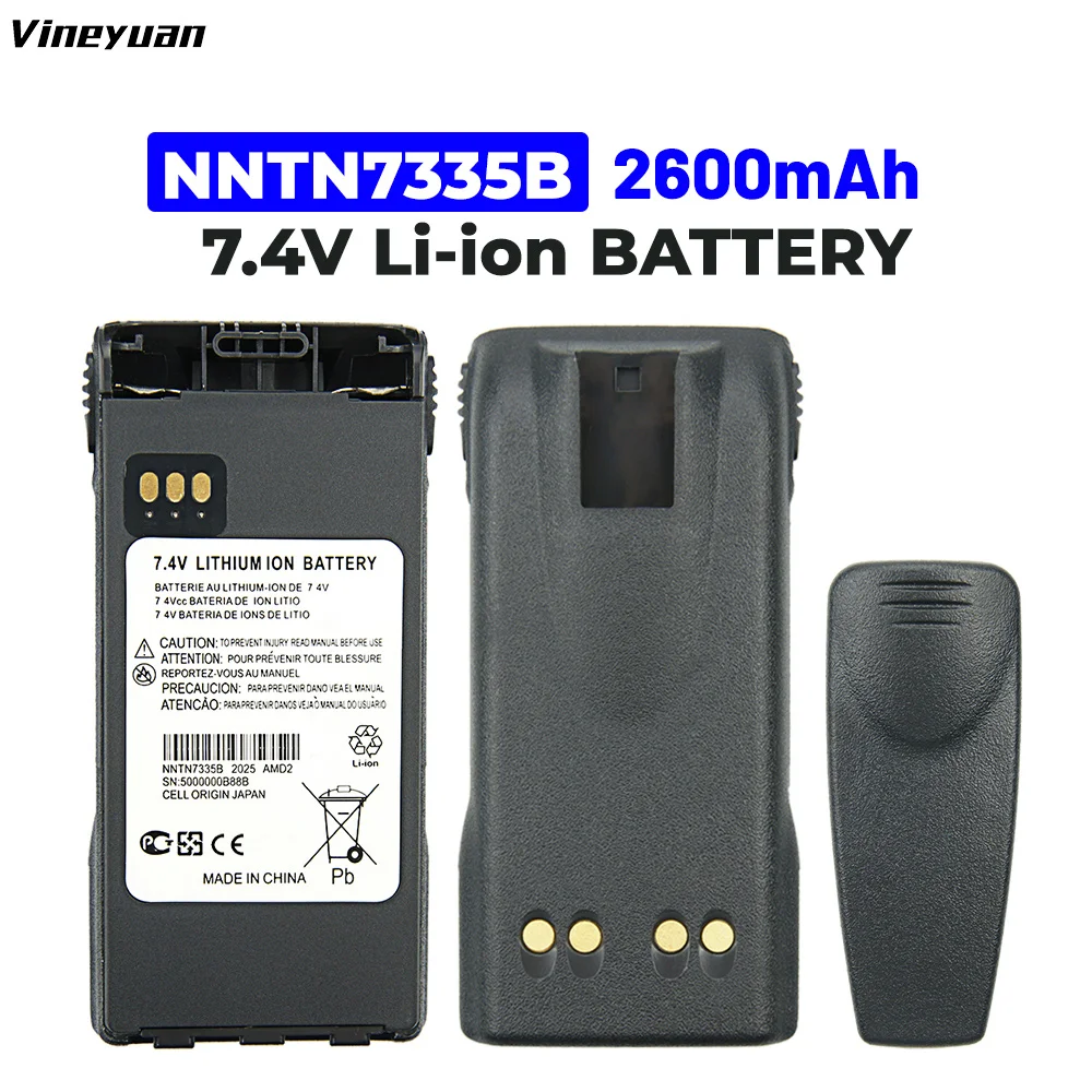 Литий-ионный аккумулятор NNTN7335A NNTN7335B для Motorola XTS1500 XTS2500 PR1500 MT1500