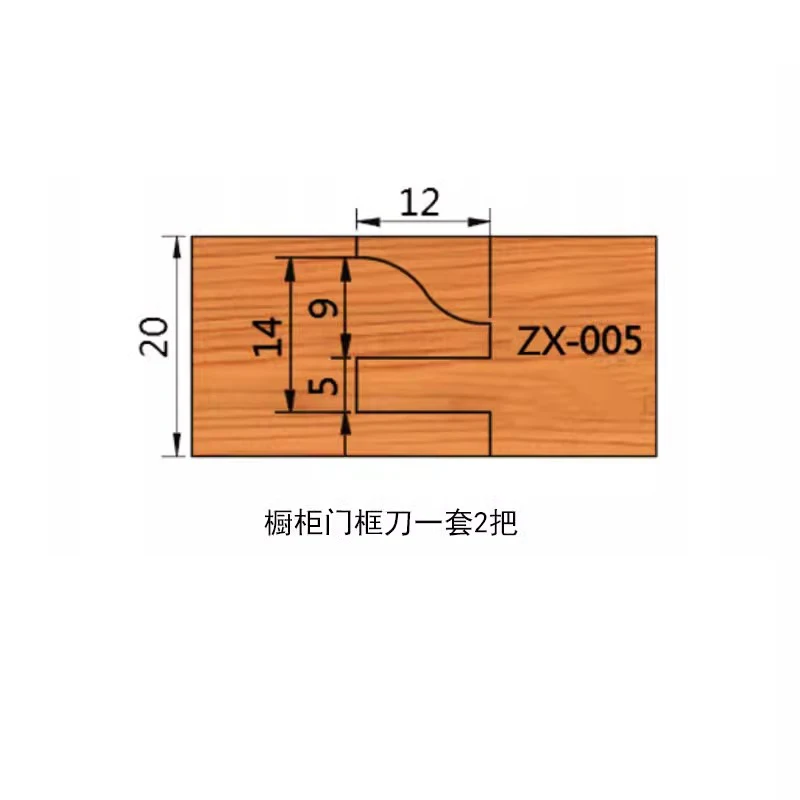 

LIVTER ZX-763 Резаки для дверей 2 шт.