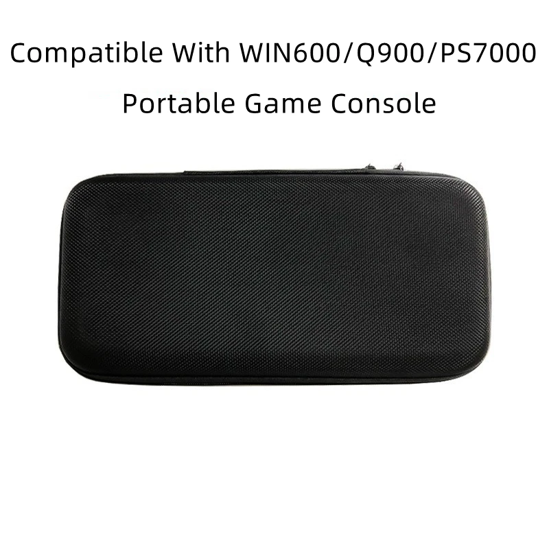 Защитный чехол для WIN600 |